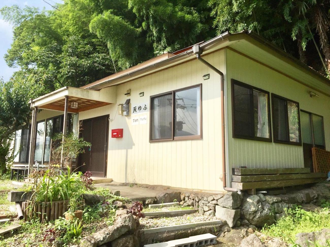 天ゆふ Villa Yufu Eksteriør billede