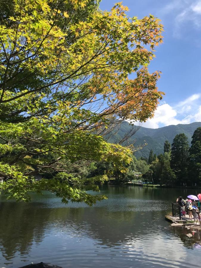 天ゆふ Villa Yufu Eksteriør billede