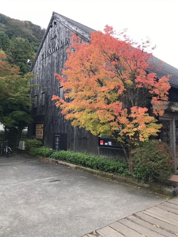 天ゆふ Villa Yufu Eksteriør billede