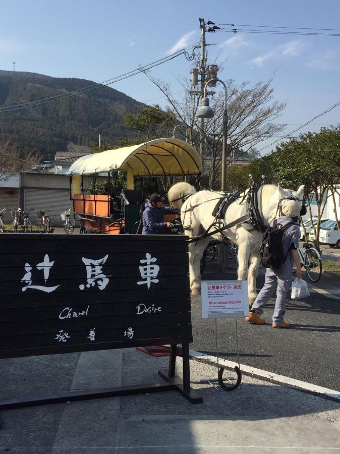 天ゆふ Villa Yufu Eksteriør billede
